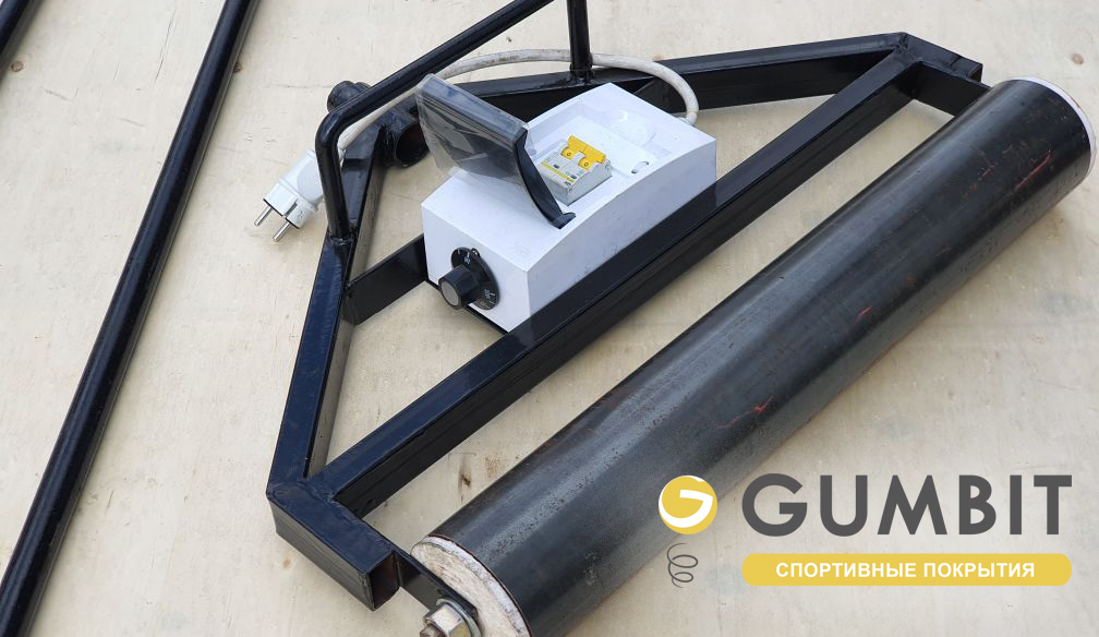 Валик с подогревом для резиновой крошки видео